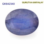 Blue Sapphire – 6.85 Carats (Ratti-7.56) Neelam